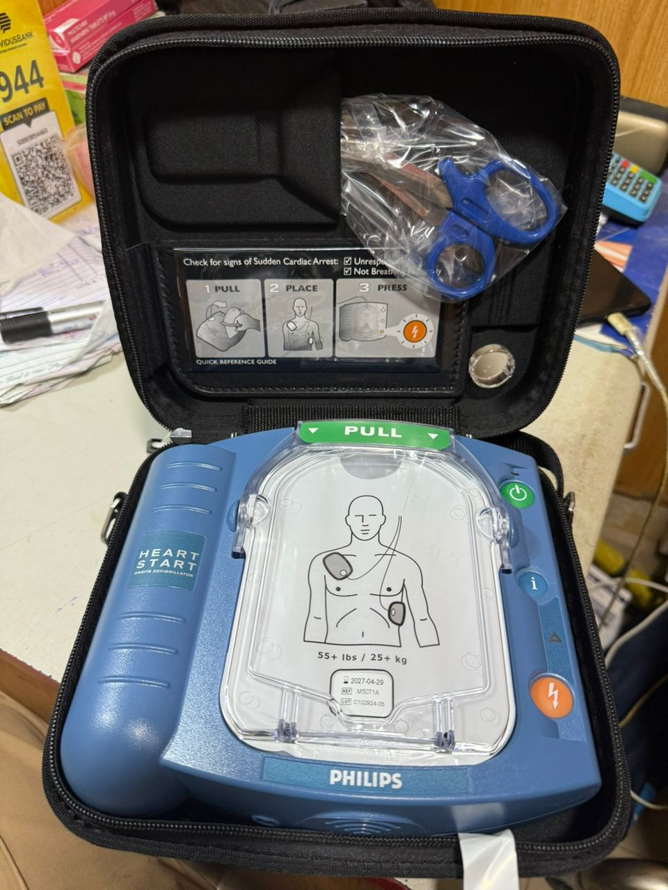 Philips defibrillator